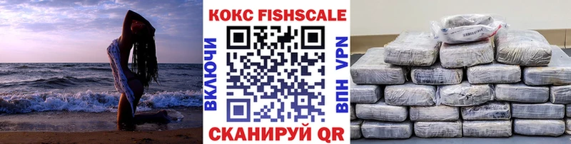 Наркошоп купить ГАШИШ  Кодеин  A PVP  Мефедрон  Кокаин  Моршанск