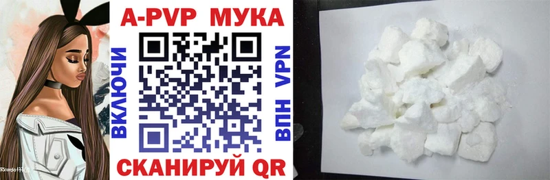 Псилоцибиновые грибы Моршанск