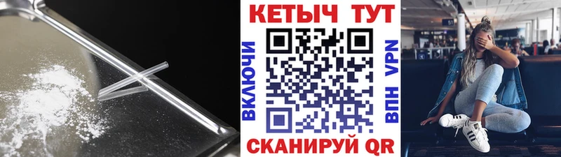 КЕТАМИН VHQ  Купить закладки  Моршанск 