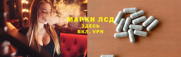 скорость mdpv Гусь-Хрустальный