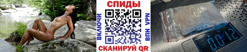 Первитин пудра  Купить закладки  Моршанск 